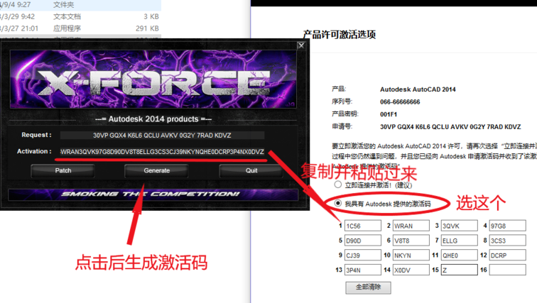 1597823287881032.png image.png