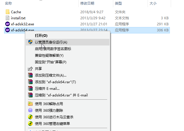 1597823214733519.png image.png