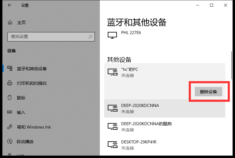 1596700478804479.png image.png