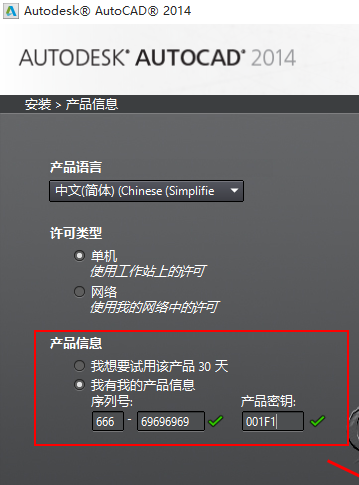 1597823098103947.png image.png