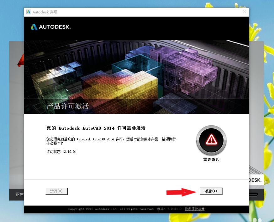 1597823139116999.png image.png