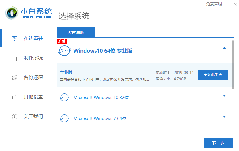 1595575344460741.png image.png