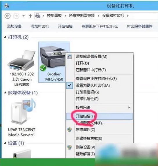 1596532646416418.png image.png