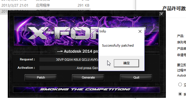 1597823258104971.png image.png