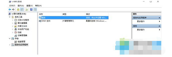 1597396932434276.png image.png