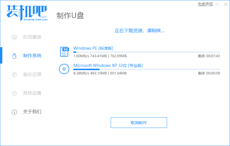 1595665735528129.png image.png