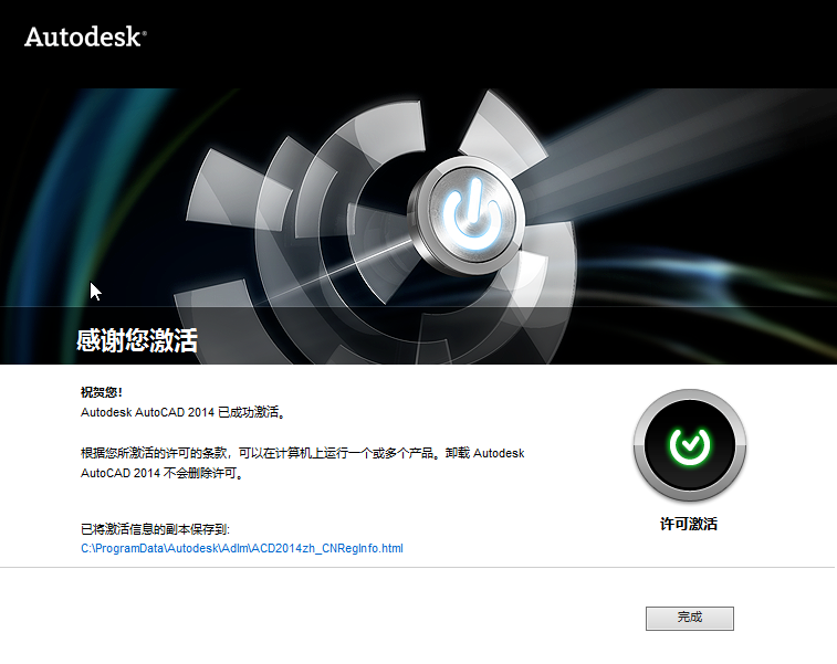 1597823312316369.png image.png