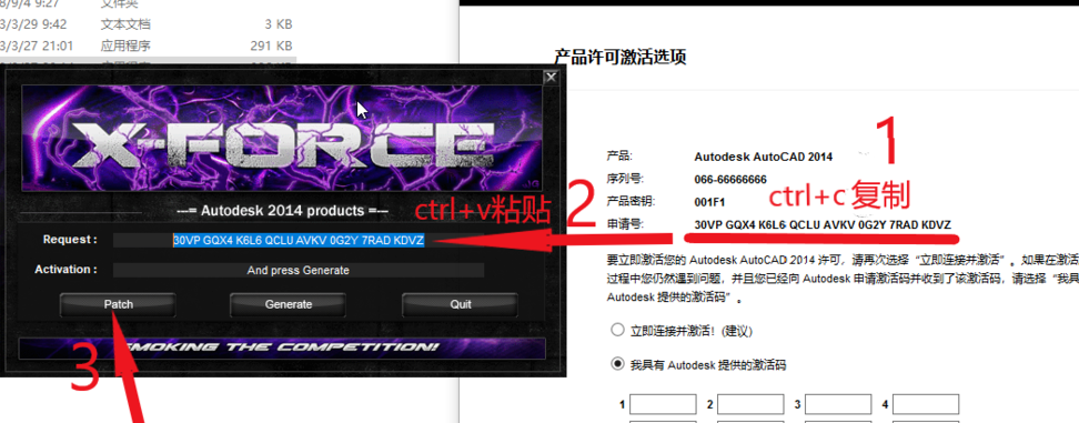 1597823248809944.png image.png