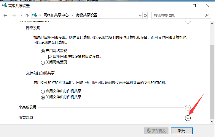 1600258964105797.png image.png