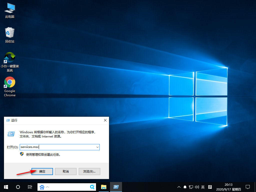 1600344789384187.png image.png