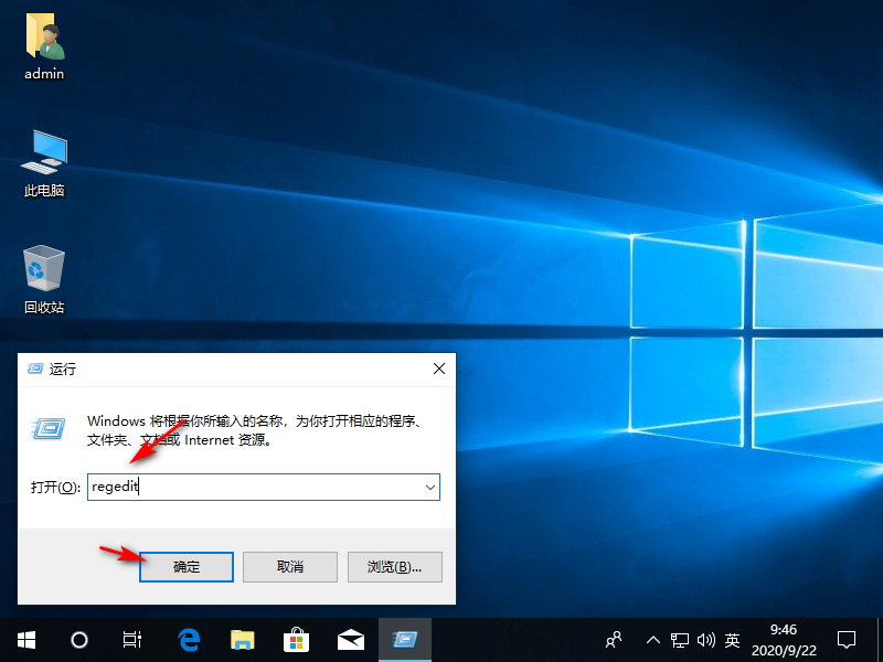 1600739174132481.png image.png