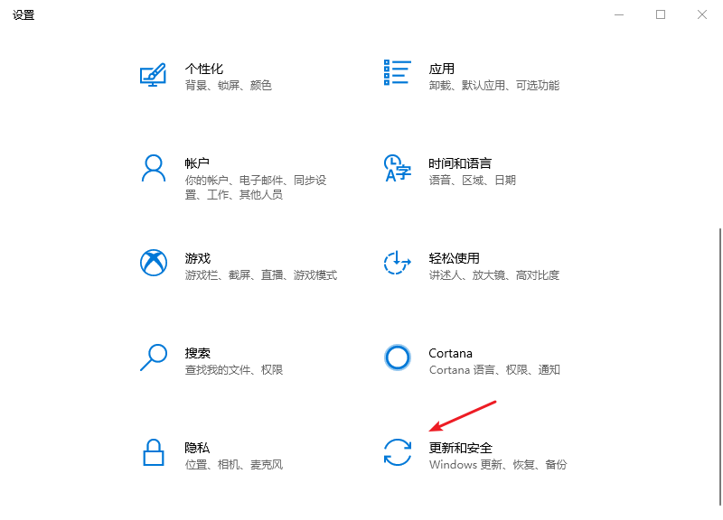1600480466107411.png image.png