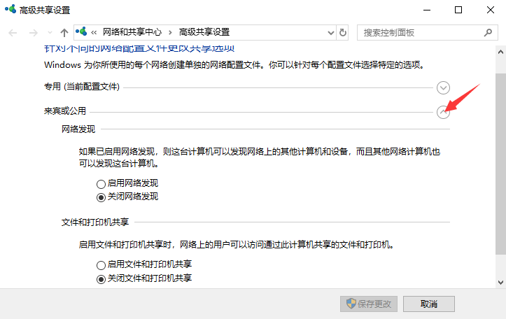 1600330009866617.png image.png
