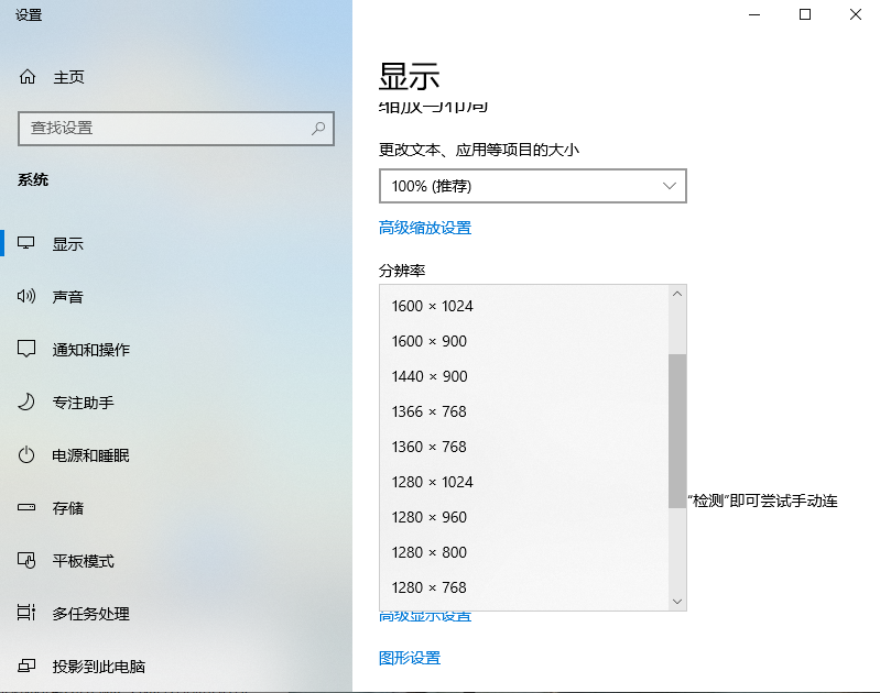 1599740150741265.png image.png