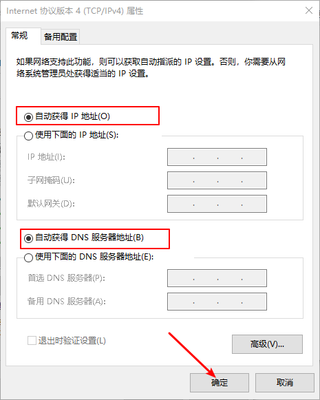 1600335883115531.png image.png