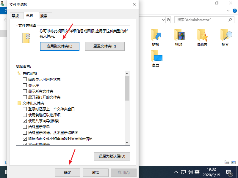 1600515171215546.png image.png
