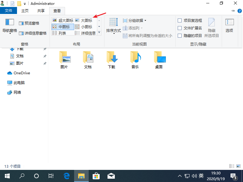 1600515028135098.png image.png
