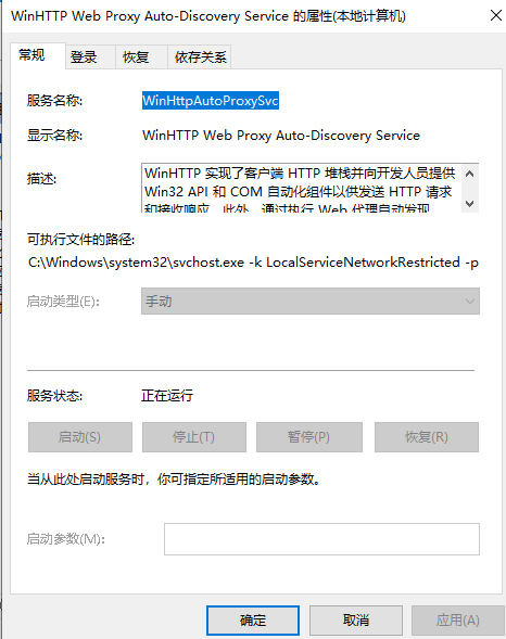 1598855853596119.png image.png