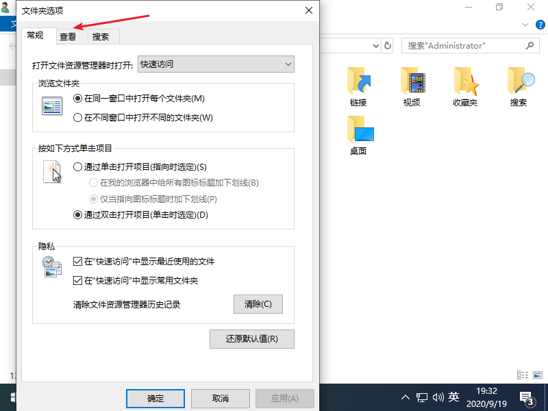 1600515139129904.png image.png