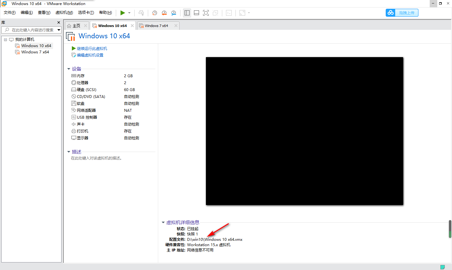 1600410260108173.png image.png