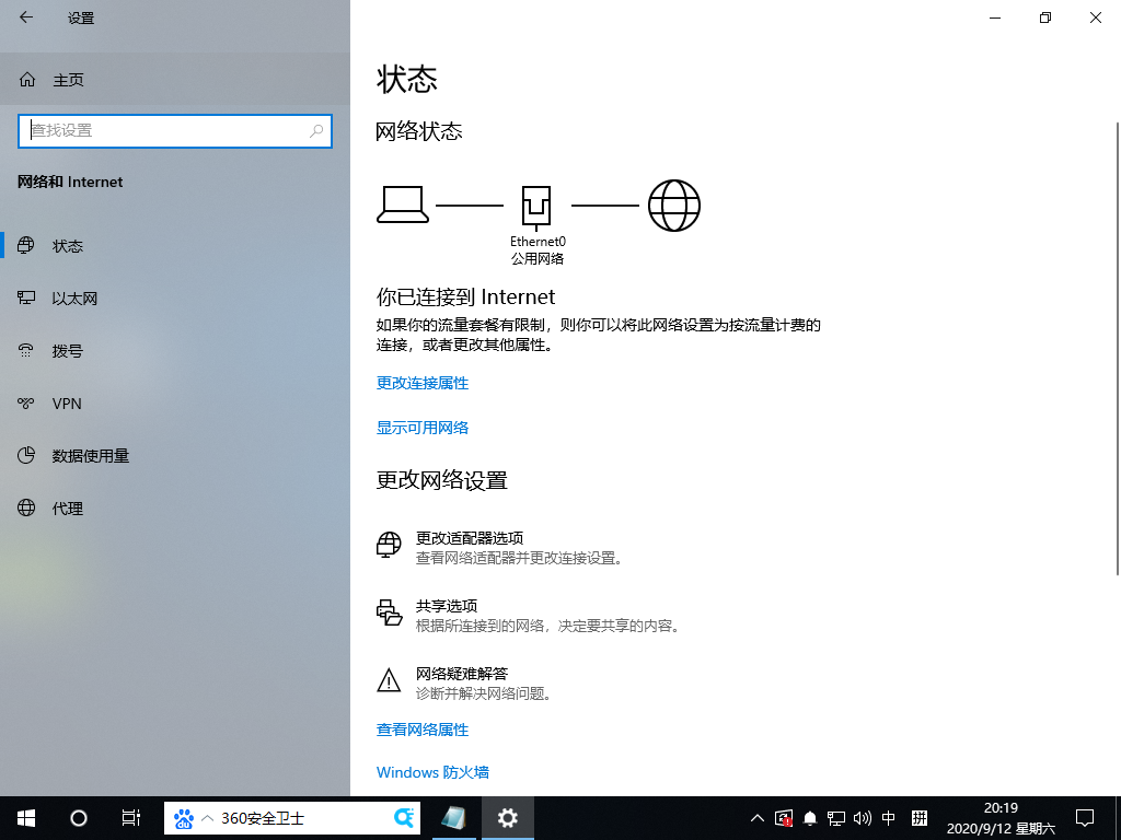 1599913187458675.png image.png