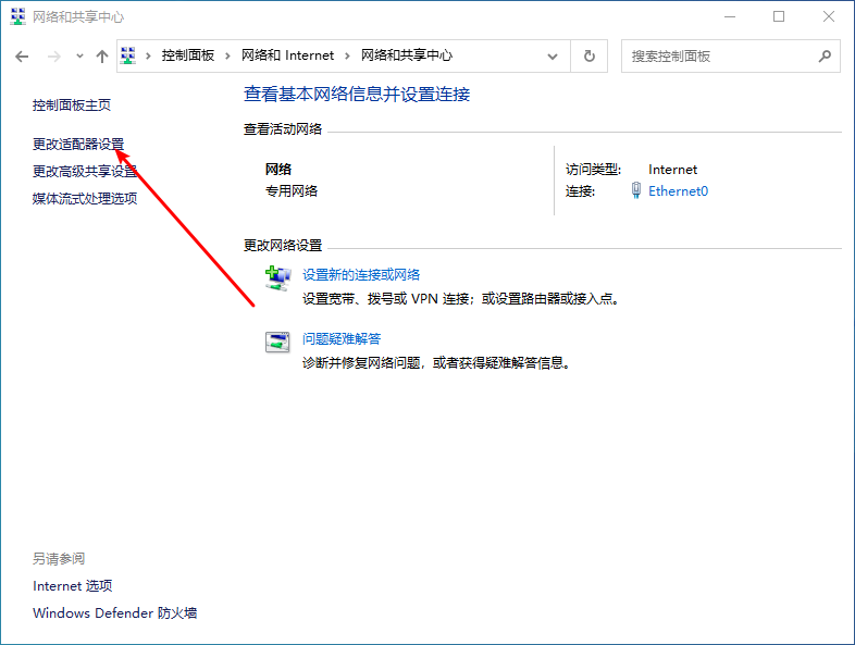 1600335735869887.png image.png