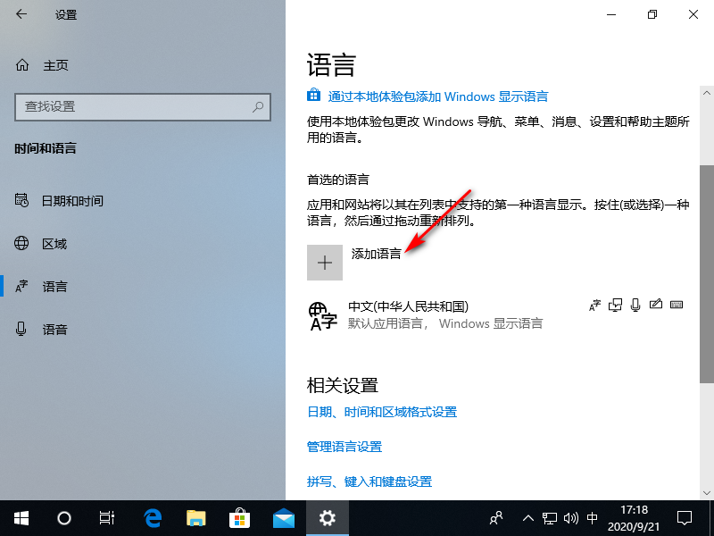 1600679943394515.png image.png