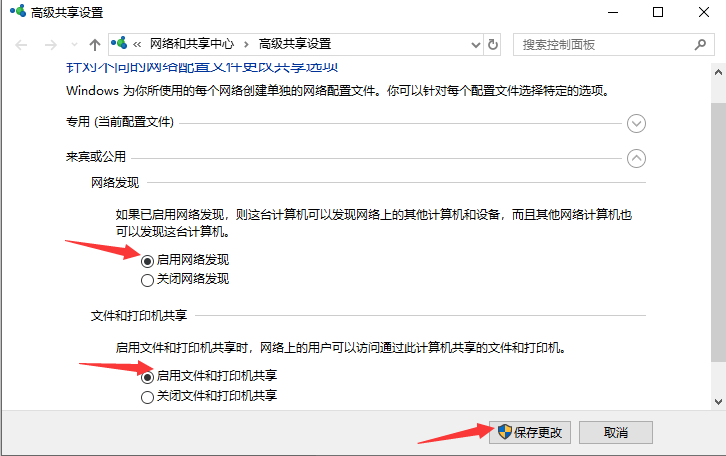 1600330031281815.png image.png