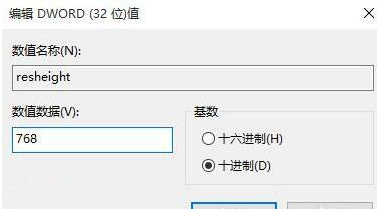 1599740089545169.png image.png