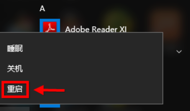 1599106838321490.png image.png
