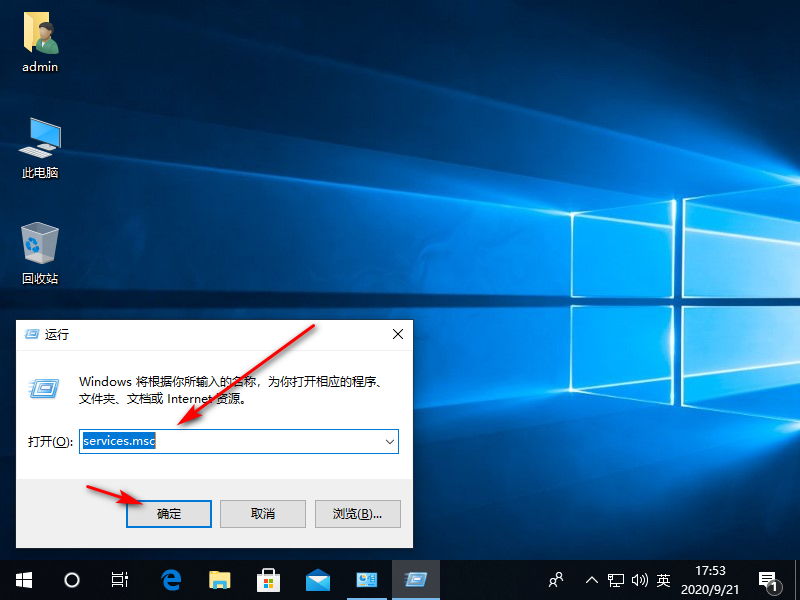 1600682027323082.png image.png