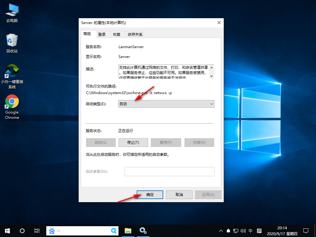 1600344866447014.png image.png