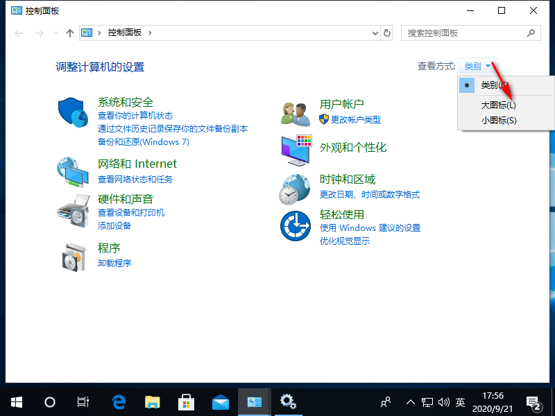 1600682182953110.png image.png