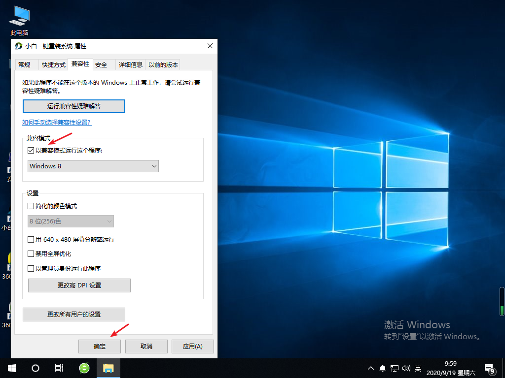 1600480786111555.png image.png