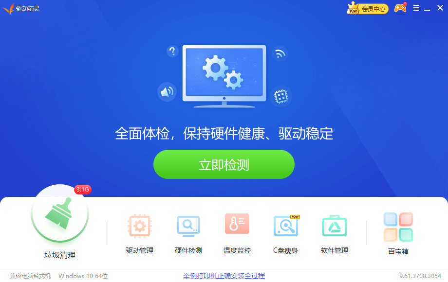 1599470285930820.png image.png