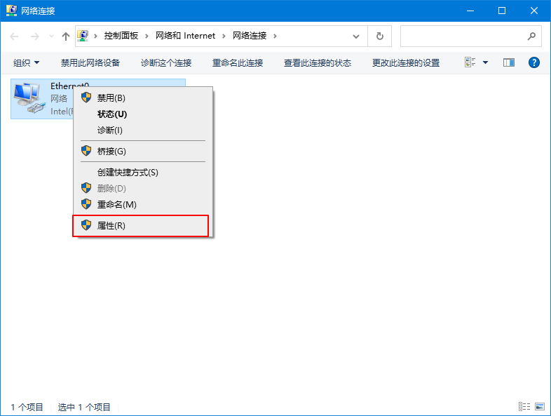 1600335773187274.png image.png