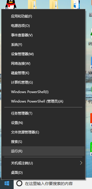 1600049953106223.png image.png