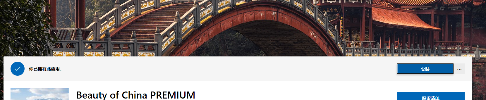 1603788463327557.png image.png