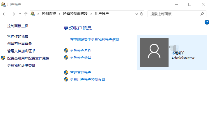 1600138462191964.png image.png
