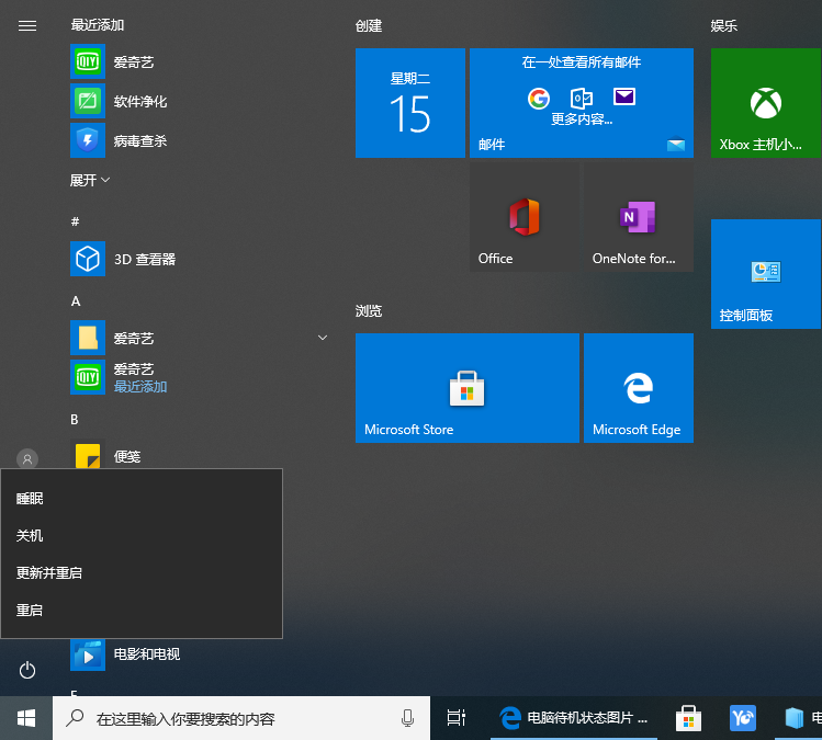 1600151436262192.png image.png