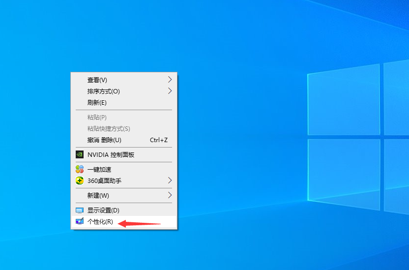 1603788241899751.png image.png