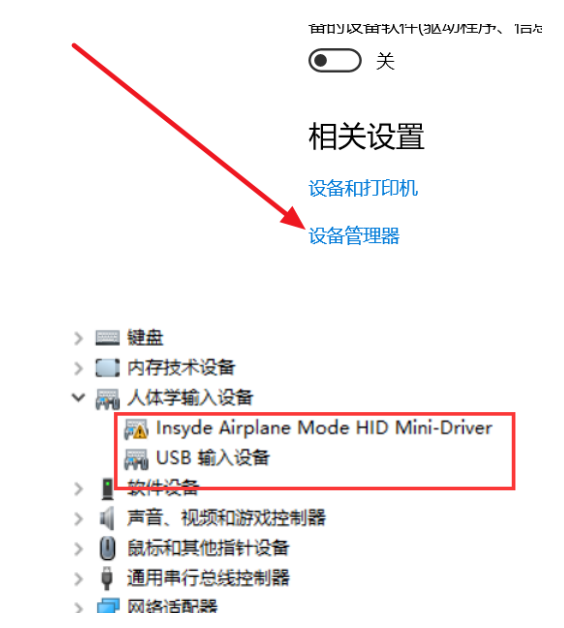 1600239346168641.png image.png