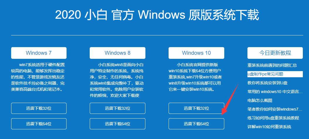 1603789353918427.png image.png