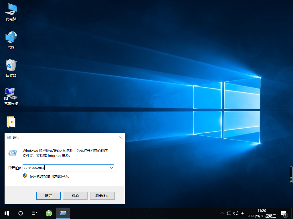 1601436007196095.png image.png