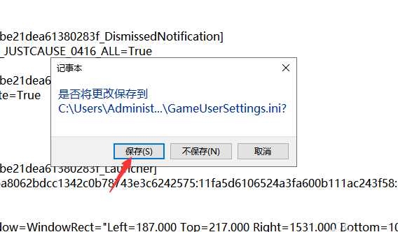 1600432542149019.png image.png