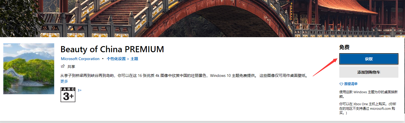 1603788392738855.png image.png