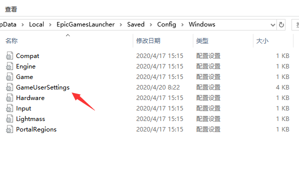 1600432501354581.png image.png