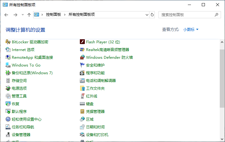 1600138233134190.png image.png