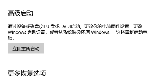 1600239585865326.png image.png