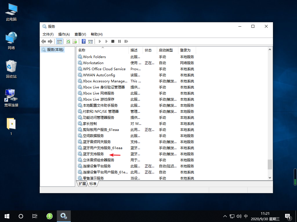 1601436110149449.png image.png